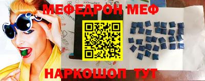 ALPHA PVP Пенза