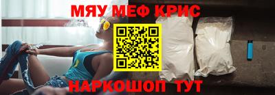 ГАЛЛЮЦИНОГЕННЫЕ ГРИБЫ Первоуральск