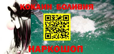 мефедрон Пыть-Ях