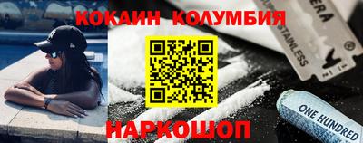 таблы Пугачёв