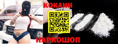 мефедрон Пыть-Ях