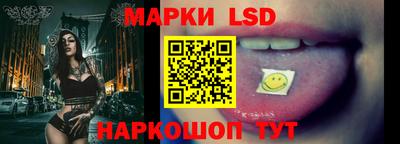ГАЛЛЮЦИНОГЕННЫЕ ГРИБЫ Первоуральск