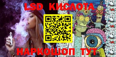 мефедрон Пыть-Ях