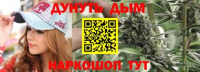 spice Партизанск