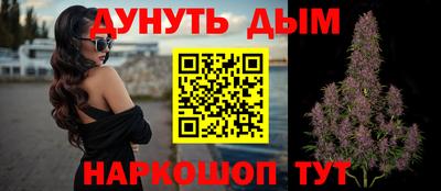 ГАЛЛЮЦИНОГЕННЫЕ ГРИБЫ Первоуральск