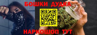 ALPHA PVP Пенза