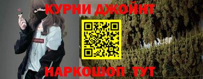 ГАЛЛЮЦИНОГЕННЫЕ ГРИБЫ Первоуральск