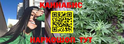 таблы Пугачёв
