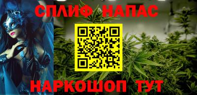 таблы Пугачёв