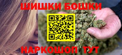 мефедрон Пыть-Ях