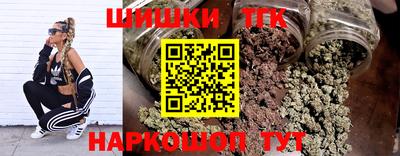 ALPHA PVP Пенза