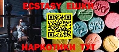 таблы Пугачёв