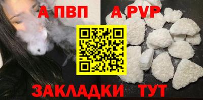 ГАЛЛЮЦИНОГЕННЫЕ ГРИБЫ Первоуральск
