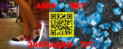 спайс Пушкино