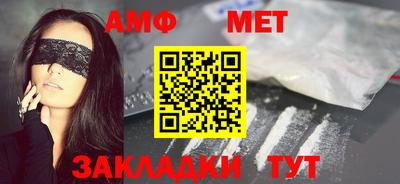 ГАЛЛЮЦИНОГЕННЫЕ ГРИБЫ Первоуральск