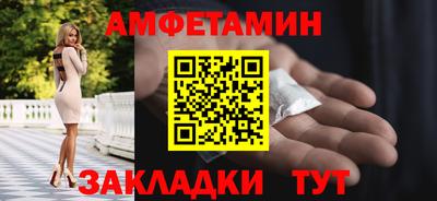 ГАЛЛЮЦИНОГЕННЫЕ ГРИБЫ Первоуральск