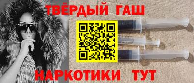 ALPHA PVP Пенза