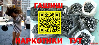 таблы Пугачёв