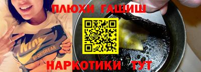 ALPHA PVP Пенза