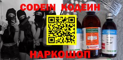мефедрон Пыть-Ях