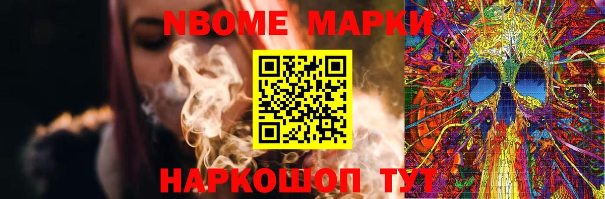 ЛСД экстази ecstasy  Вход с VPN  Сафоново  ЛСД экстази  Лсд 25 экстази кислота 